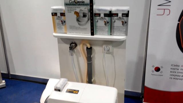 Cat toilet Кошачий туалет CatGenie смотреть онлайн