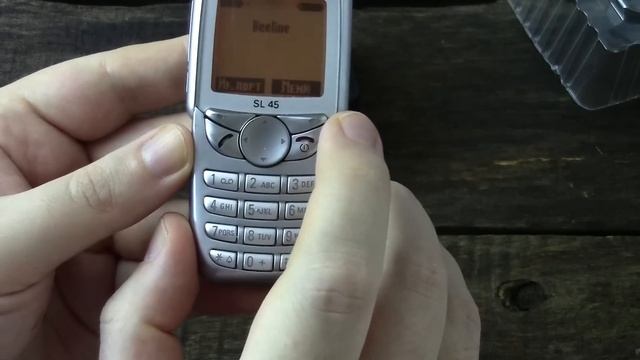 Siemens SL45: первый MP3 в сотовом (2000) – ретроспектива смотреть онлайн