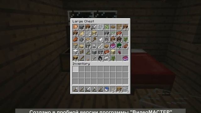 MINECRAFT - Гриб [ 2# ] смотреть онлайн