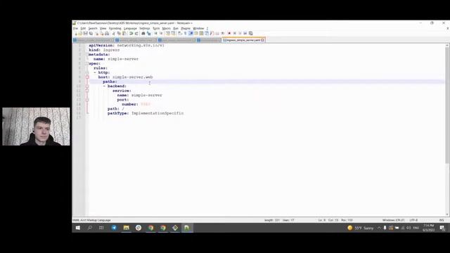 Kubernetes - Ready to Ship смотреть онлайн