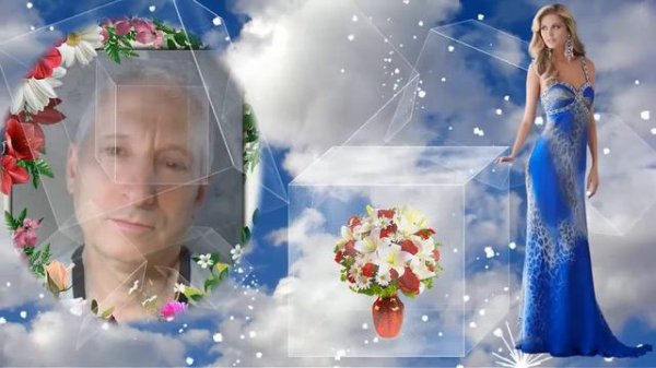 НАШИ ГОДЫ СКОРОХОДЫ