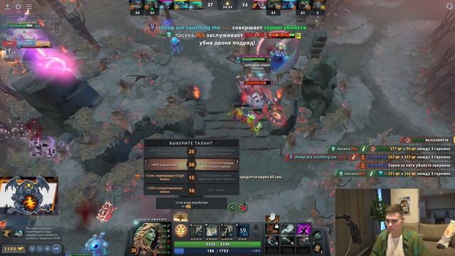 НИКС ВПЕРВЫЕ ПОПАЛСЯ ПРОТИВ НОВОГО ГЕРОЯ! НИКС ТЕСТИТ ПАТЧ 7.31 / NIX DOTA 2 STREAM