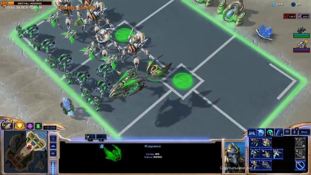 StarCraft 2 * Direct Strike Зерг будет ссожен! смотреть онлайн