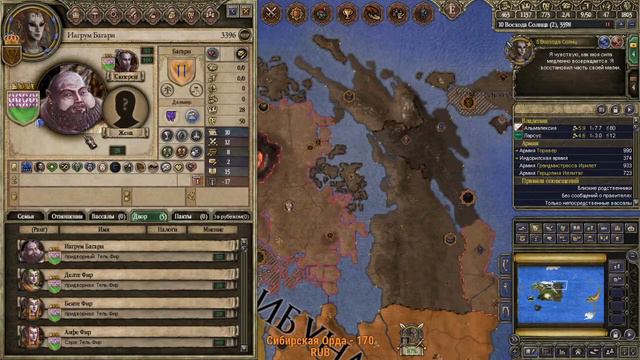 Играем за данмеров #3 - Elder Kings Crusader Kings 2 смотреть онлайн