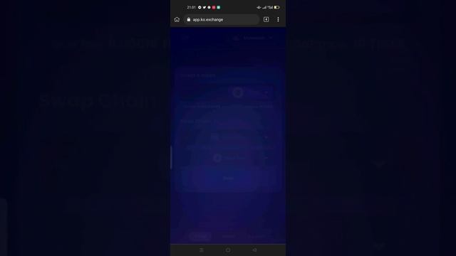 TESNET SISU NETWORK смотреть онлайн