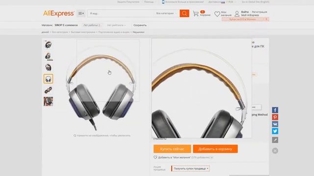 БЮДЖЕТНЫЙ НАБОР ГЕЙМЕРА С АЛЛИЭКСПРЕССА смотреть онлайн