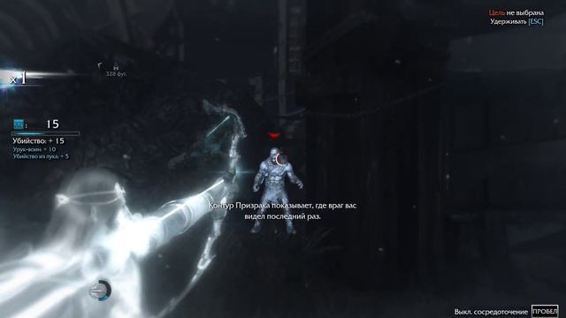 Middle Earth: Shadow of Mordor - СОЗДАЕМ ЛЕГЕНДАРНЫЙ КЛИНОК! Прохождение #3 смотреть онлайн