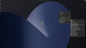 Как изменить управление в Геометри Даш? Ответ тут! || Туториал || Geometry Dash 2.1