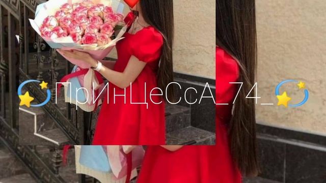 Новая цыганская песня её ищут все?⚜️⚜️? смотреть онлайн