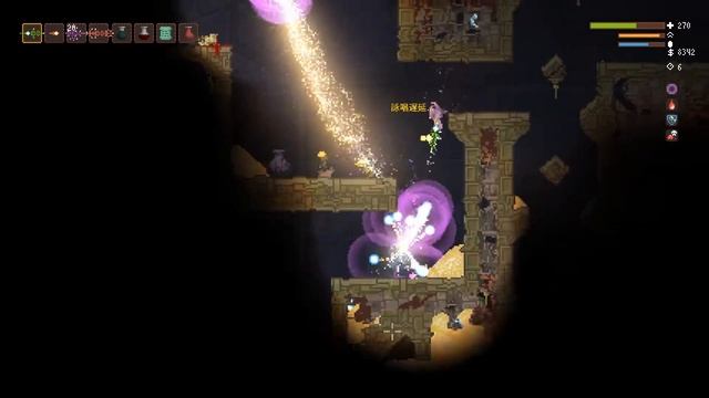 noita Bubble Spark Homing Damage Field смотреть онлайн