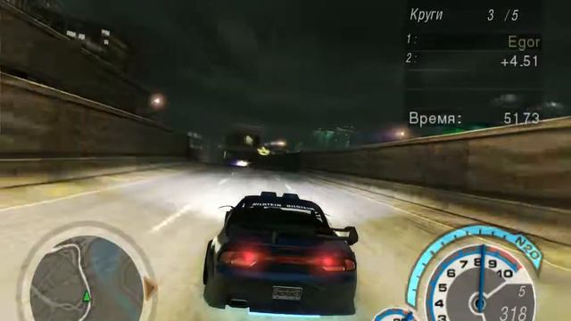 Финальная гонка Underground 2|Underground 2 Final Race
