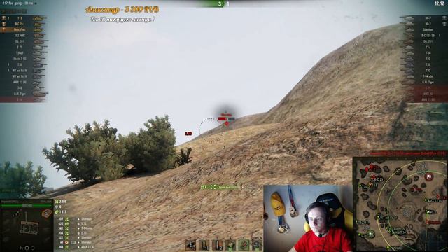 Почти 100% - Inspirer, LeBwa & EviL_GrannY [Запись стрима] - 24.07.17 #2 смотреть онлайн