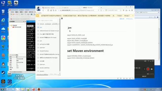 JAVA Environment Set In Linux / Install Java Maven on Linux (CentOS 7) смотреть онлайн
