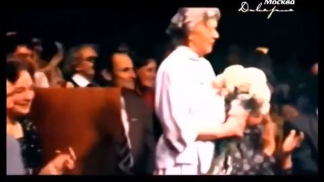 памяти Т.И. Пельтцер смотреть онлайн