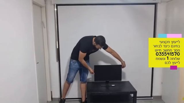 סקירה מקצועית ומקיפה של מסך מחשב Benq GW2480 (פחות מ - 2 דק') смотреть онлайн