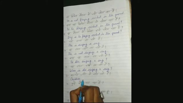 Present continuous tense|Practice Exercise -2|TranslationHindi to English #tense #preetiguptaacadem смотреть онлайн