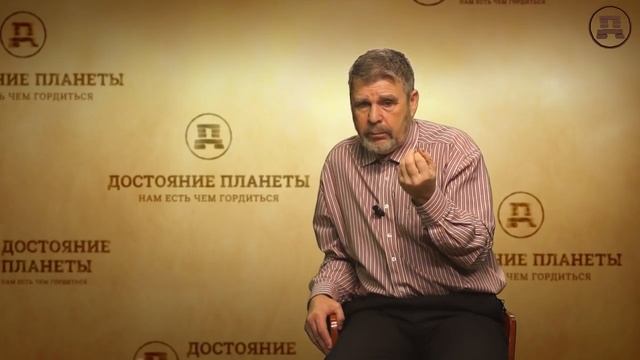 Наследие белых богов. Часть 2. Георгий Сидоров.mp4 смотреть онлайн