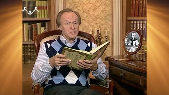 Доброе Слово. Бёрнетт. Маленький лорд Фаунтлерой. Вып.07 В церкви смотреть онлайн