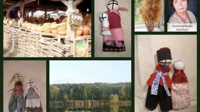 Народная кукла "Украинские ляльки" смотреть онлайн