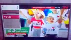 Телевизор LG 32LB563V