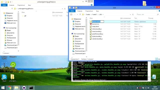 02. Как проще всего захостить Angular 4 смотреть онлайн