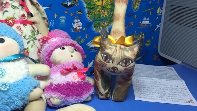 Посылка от Lana Svetlana, заказ и подарки! смотреть онлайн