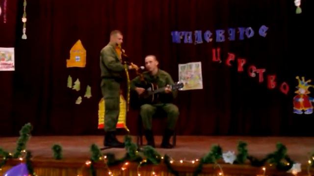 Парнелерем смотреть онлайн