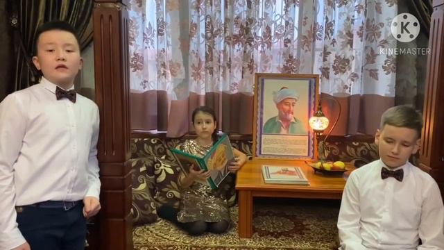 К 580 летию Великого Алишера Навои посвящается смотреть онлайн