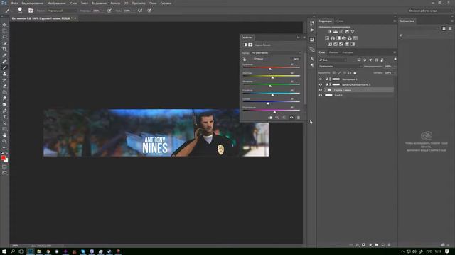 КАК ПРАВИЛЬНО ОФОРМЛЯТЬ РАБОТУ (ЦВЕТОКОРРЕЦИЯ)
