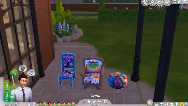 Видео со старого канала| The Sims 4|Сердца Трёх| серия 1 смотреть онлайн