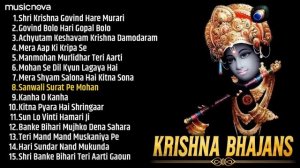 Nonstop Shri Krishna Bhajans | Bhakti Song | Krishna Songs | Kanha Ji Ke Bhajan | Krishna Bhajans