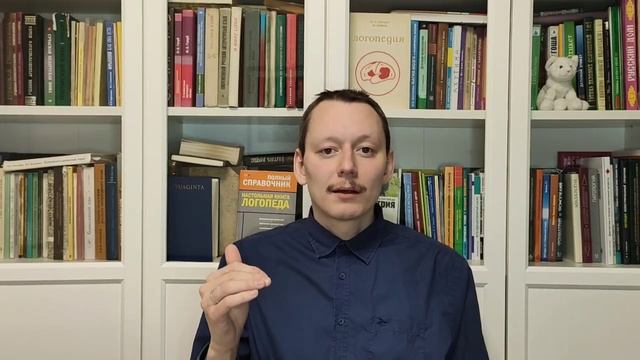 Как восстановить чистую и правильную речь: советы логопеда смотреть онлайн