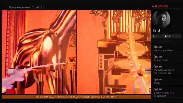 две девочки играют пока могут в ит такес ту парт 3(превью делала мария) смотреть онлайн