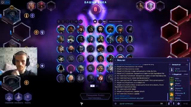 18+ Heroes of the Storm Серебро 3 А надо ЗОЛОТО смотреть онлайн