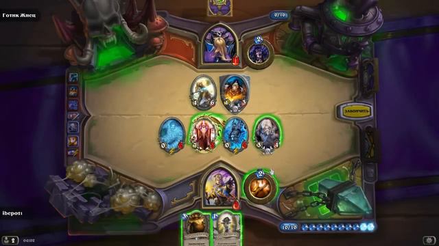 HearthStone. Проклятие Наксрамаса ( Готик Жнец ) смотреть онлайн