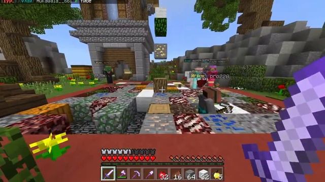 ТОП СЕРВЕР С ГРИФЕРСТВОМ И БЕСПЛАТНЫМ ДОНАТОМ МАЙНКРАФТ ПЕ 1.1.5 СЕРВЕРА сервер майнкрафт 1.1.5 смотреть онлайн