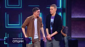 Импровизация: Парень снял девушку в клубе и привёл к себе домой