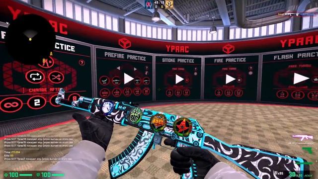 Как научится играть на Vertigo ? Лайфхаки, Смоки, Фишки на Вертиго в кс го смотреть онлайн