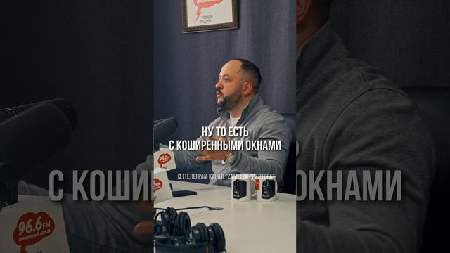 СОБСТВЕННЫЙ ДОМ 100М2 ЭТО ДОРОГО В 2024? Малоэтажное строительство частных домов. Льготная ипотека смотреть онлайн