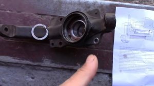 Подшипник Iveco на НИВУ