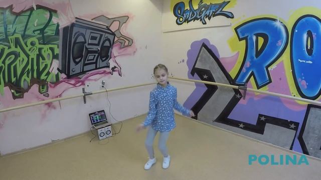 House Dance by Polina Smolyankina смотреть онлайн