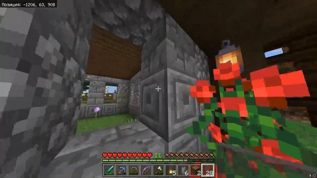 ?Я построил дом оружейника в майнкрафт | Minecraft | Майнкрафт хардкор | War general в майнкрафт. смотреть онлайн