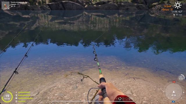 Русская рыбалка 4 ► Уехал на Куори # часть 49 я смотреть онлайн