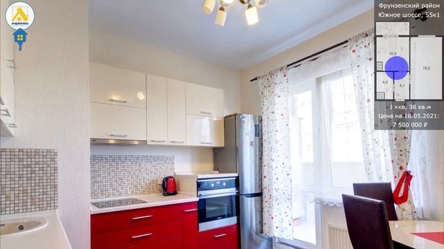 №1761223 – Южное ш., 55к1 смотреть онлайн