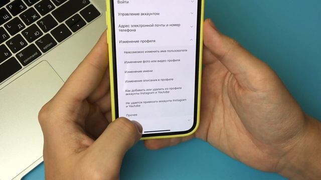 Мобильные новинки