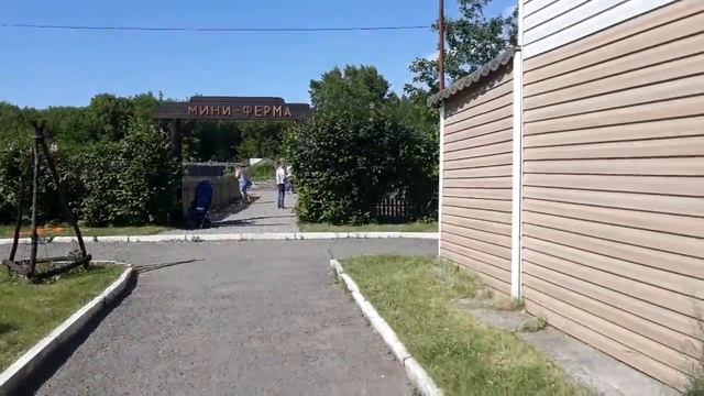 ПАРК - ЗООпарк Барнаул смотреть онлайн