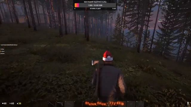 #Deadside#Стрим#ДОБРО ПОЖАЛОВАТЬ смотреть онлайн