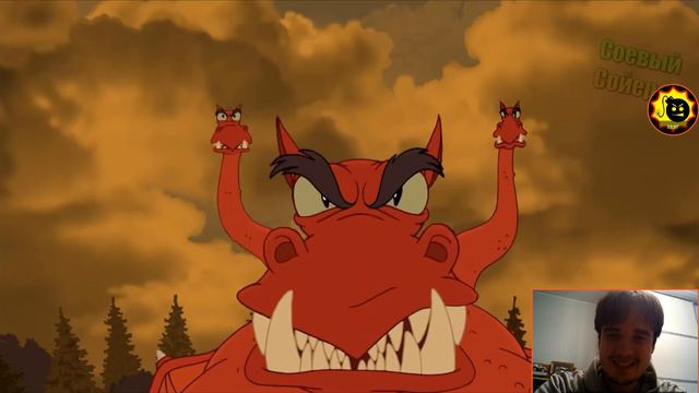 Реакция на Добрыня Сидорович и Змей задротович Ryptp (Добрыня Никич и Змей Горынич) смотреть онлайн