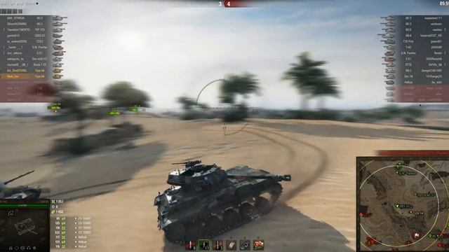 Type 64, Песчаная река, Штурм смотреть онлайн