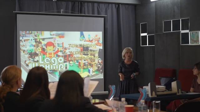 Защита Метелкина Дарья Сергеевна смотреть онлайн